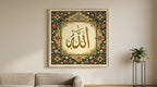Elmas Boyama ALLAH Lafzı